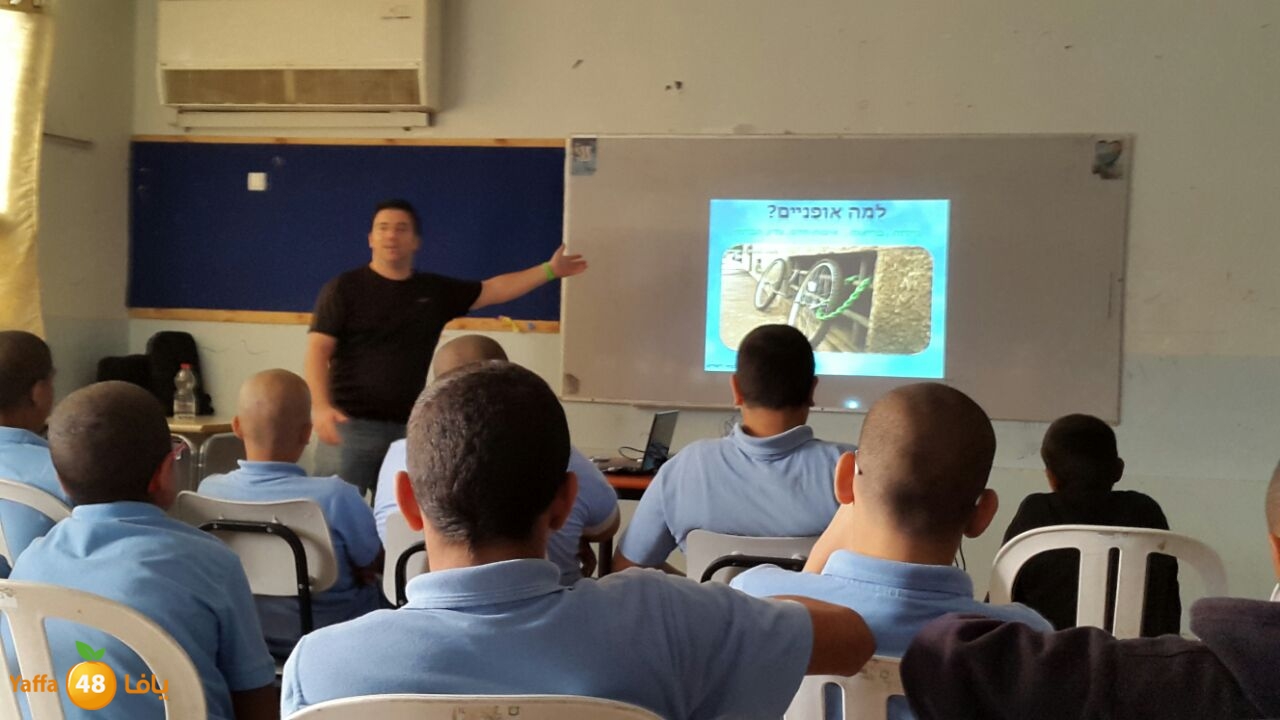 bikes shamelaj31 (5).jpg